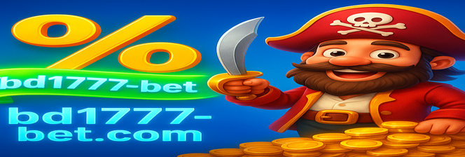 1777 bet – অ্যাপের সামঞ্জস্যতা ও সমর্থিত প্ল্যাটফর্মসমূহ