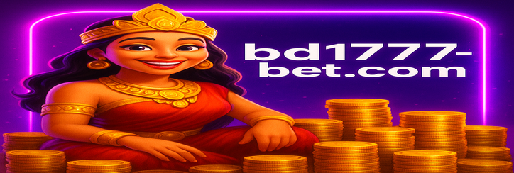 1777 bet - লাইভ ক্যাসিনো