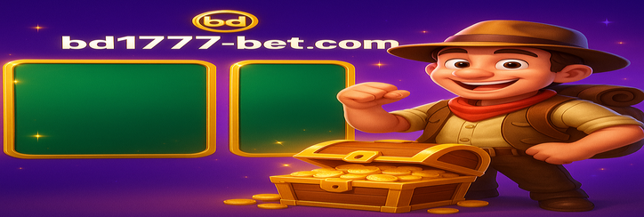 1777 bet - বিকাশ-এর মাধ্যমে তৎক্ষণাৎ পরিশোধ