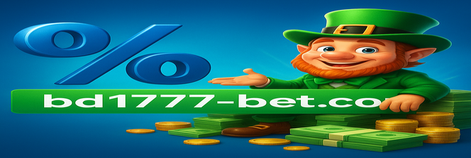 1777 bet - গবেষণা কাঠামো: প্ল্যাটফর্ম মূল্যায়ন